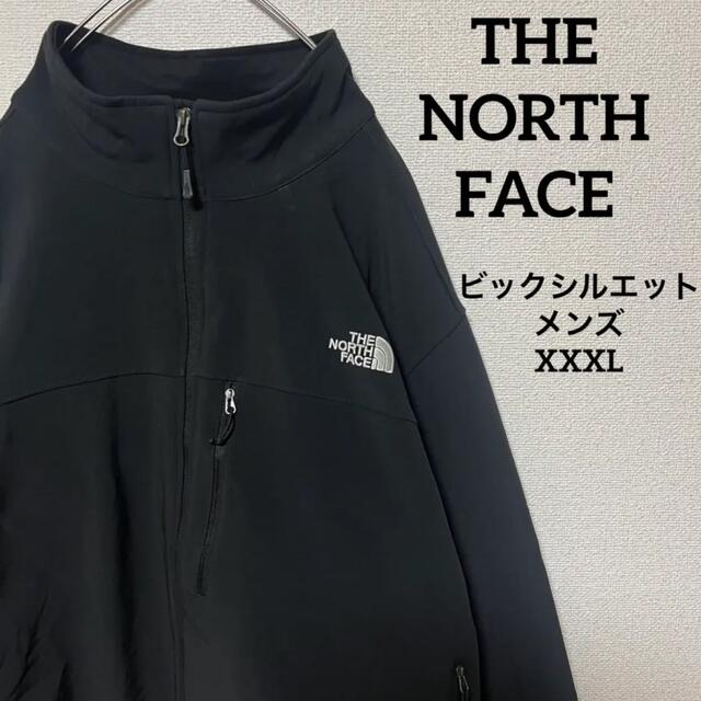 THE NORTH FACE(ザノースフェイス)のノースフェイス ソフトシェル ロゴ刺繍　ビックシルエット　メンズXXXL メンズのジャケット/アウター(ブルゾン)の商品写真