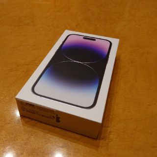 アップル(Apple)のiPhone14 Pro 256GB Deep Purple(スマートフォン本体)