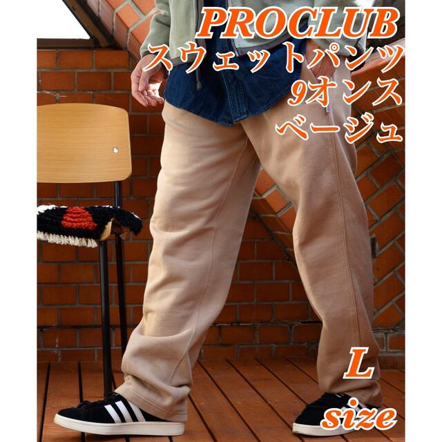 その他PROCLUB スウェットパンツ L 9オンス スラックス