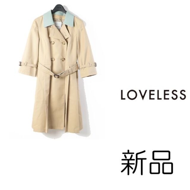 352a新品 LOVELESSプリ―テッドドレス トレンチコート ラブレス 36