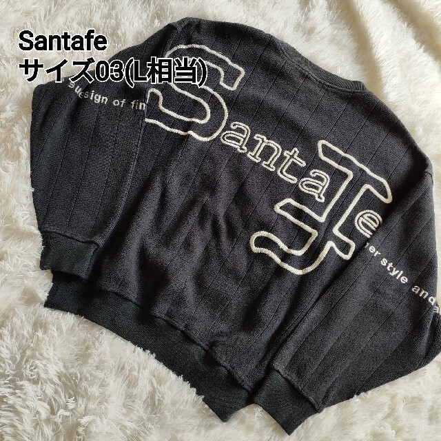 サンタフェ 03(L) 黒 デカロゴ 刺繍 ニット セーター ゆるだぼ