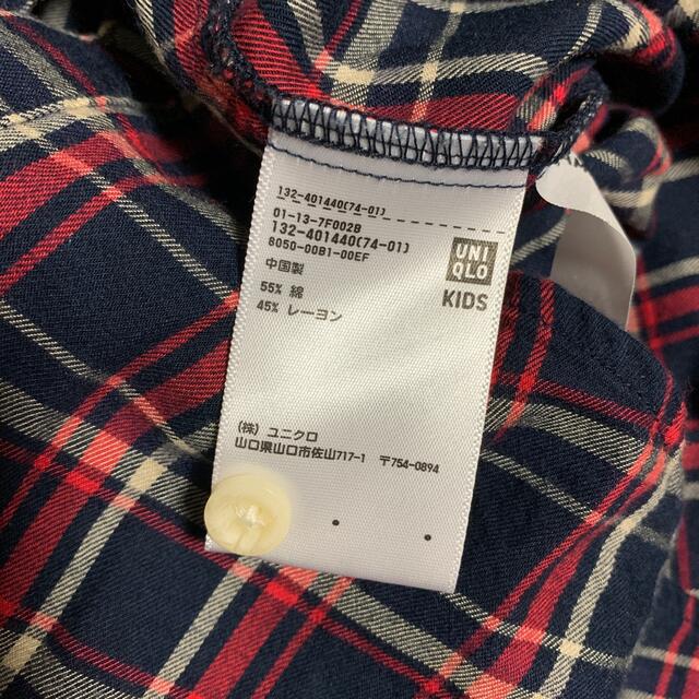 UNIQLO(ユニクロ)のユニクロ　チェック　ブラウス　150女児 キッズ/ベビー/マタニティのキッズ服女の子用(90cm~)(ブラウス)の商品写真