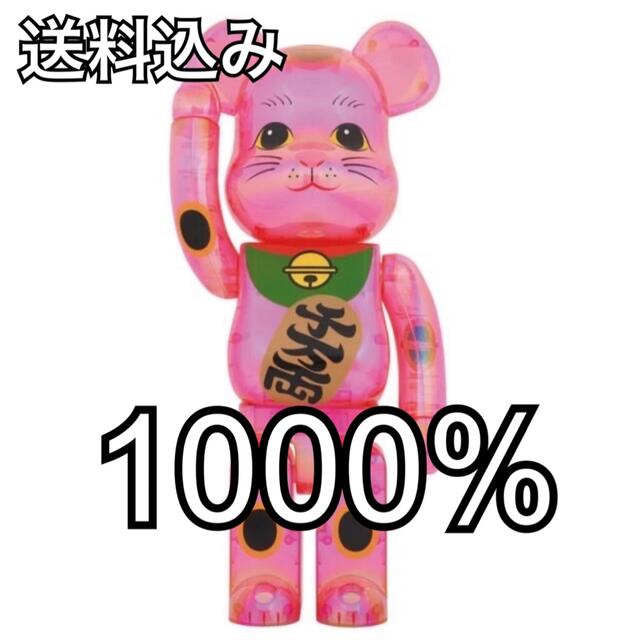 BE@RBRICK(ベアブリック)のBE@RBRICK 招き猫 桃色透明メッキ 1000％ エンタメ/ホビーのフィギュア(その他)の商品写真