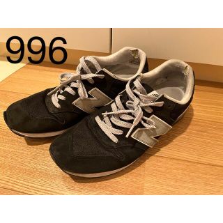 ニューバランス(New Balance)のニューバランス　メンズ　(スニーカー)