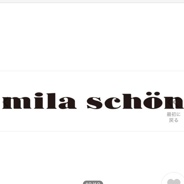 mila schon(ミラショーン)のmila schon シルク 絹100％ ルームウェア パジャマ メンズLサイズ メンズのメンズ その他(その他)の商品写真