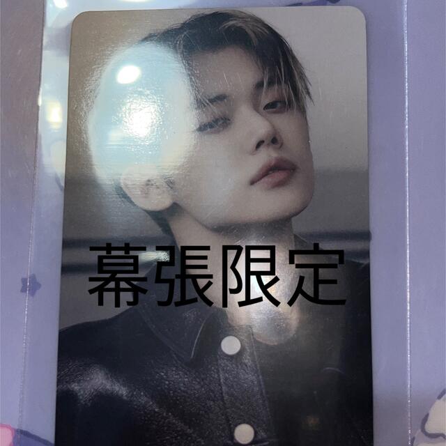 TXT yeonjun ヨンジュン photo card トレカ GBGB