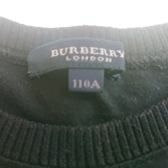 BURBERRY(バーバリー)のバーバリー ベスト タンクトップ キッズ/ベビー/マタニティのキッズ服男の子用(90cm~)(その他)の商品写真