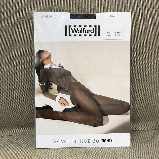 Wolford(ウォルフォード)のWolford ウォルフォード　タイツ レディースのレッグウェア(タイツ/ストッキング)の商品写真