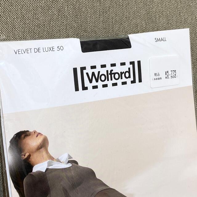 Wolford(ウォルフォード)のWolford ウォルフォード　タイツ レディースのレッグウェア(タイツ/ストッキング)の商品写真