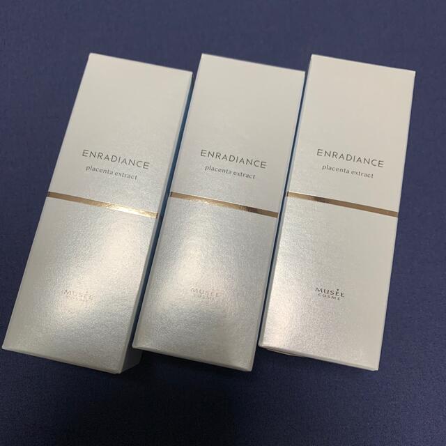 MC高濃度プラセンタ原液EX100 30ml☆3本 専門ショップ lecoupe-chou.fr