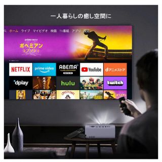 Joval 小型 プロジェクター Briller 家庭用 Joval 小型 プロジェクター Briller 家庭用