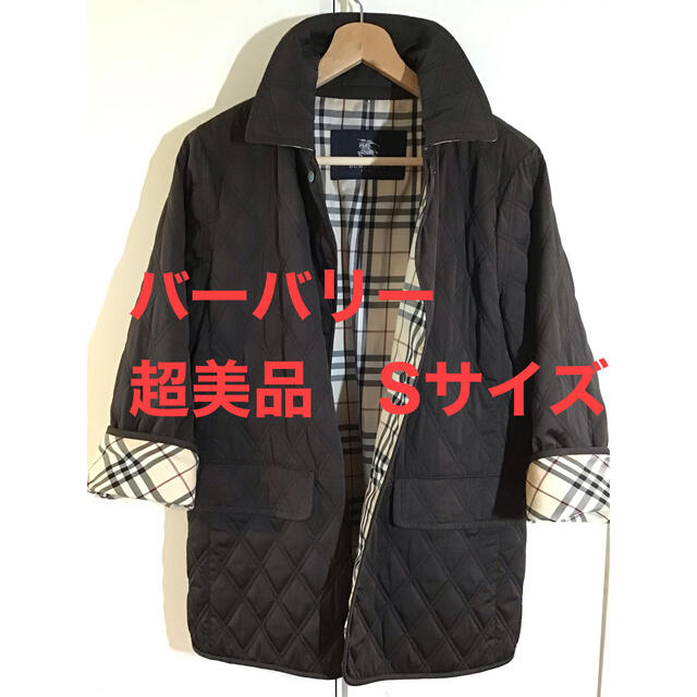 BURBERRY - 超美品_着用回数少な目_バーバリーSサイズ_ノバチェック_