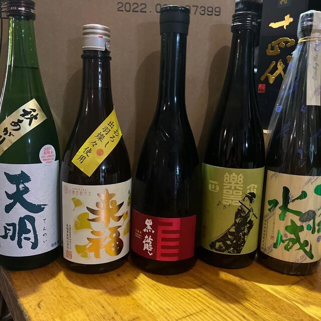 日本酒　四合瓶　１０本　最新　黒龍　尾瀬の雪溶け