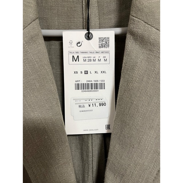 ZARA(ザラ)のZARA ストライプ リネンブレンド ブレザー　M カーキ レディースのジャケット/アウター(テーラードジャケット)の商品写真