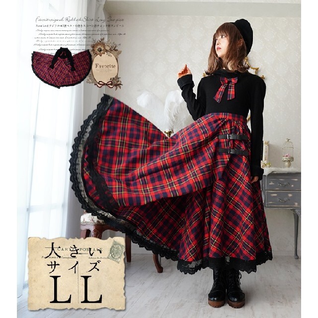 favorite ワンピース webprodavnica.rs