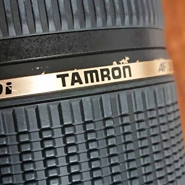 TAMRON AF 28-300mm F3.5-6.3 XR Di VC A20