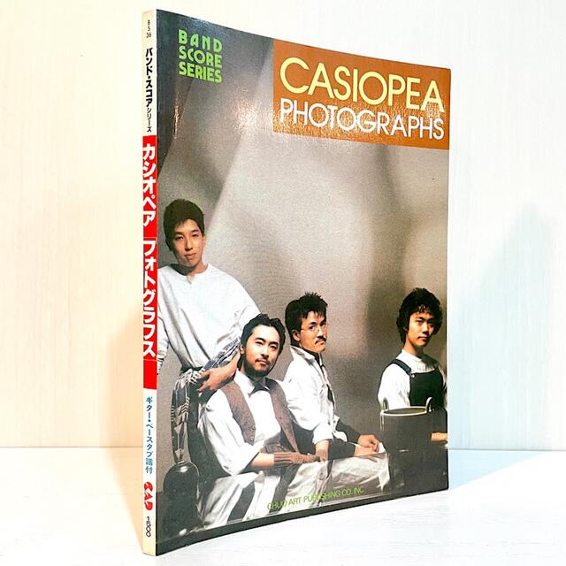 CASIOPEA バンドスコア PHOTOGRAPHS カシオペア 楽譜 タブ譜 エンタメ/ホビーの本(楽譜)の商品写真