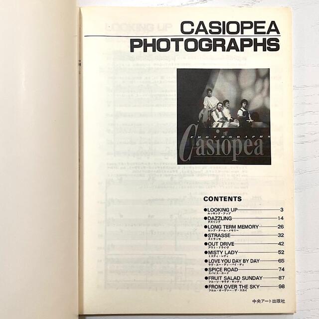 CASIOPEA バンドスコア PHOTOGRAPHS カシオペア 楽譜 タブ譜 エンタメ/ホビーの本(楽譜)の商品写真