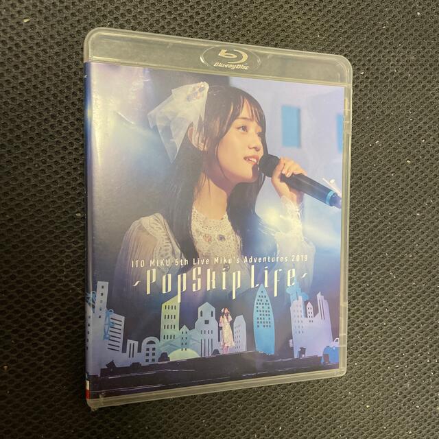 ITO　MIKU　5th　Live　Miku’s　Adventures　2019