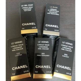 シャネル(CHANEL)のCHANEL マニキュア セット(マニキュア)