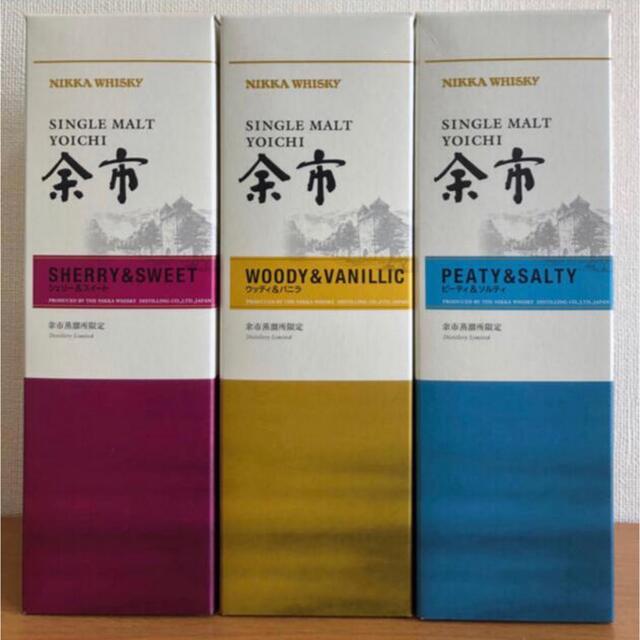 とっておきし新春福袋飲料/酒在庫切れ】 余市蒸溜所限定品 シングルモルトウイスキー 3本 (180ml x