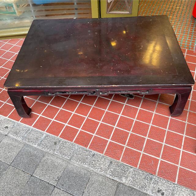 座卓 昭和レトロ 木製高級家具 マルダイ家具-