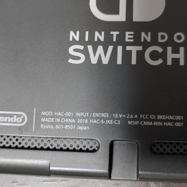 Nintendo Switch(ニンテンドースイッチ)のNintendo Switch 本体のみ ジャンク 任天堂 エンタメ/ホビーのゲームソフト/ゲーム機本体(家庭用ゲーム機本体)の商品写真