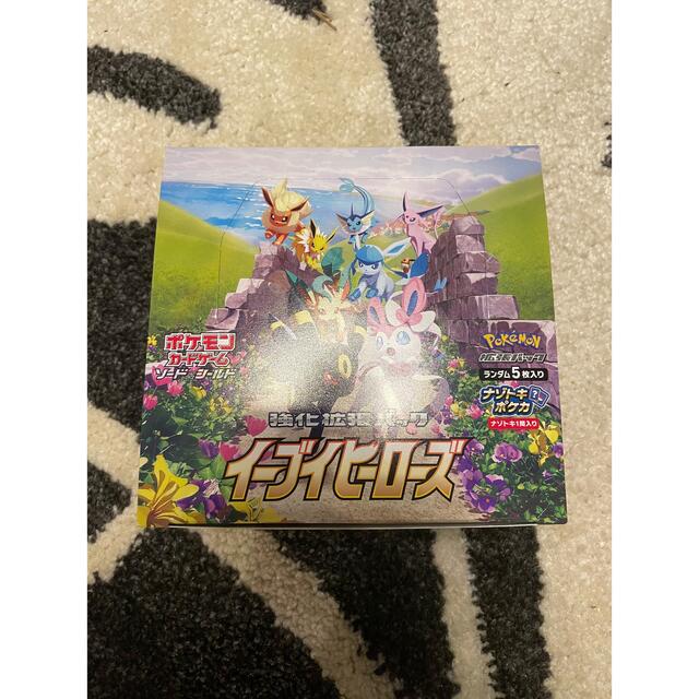 イーブイヒーローズ 1box シュリンクなし -