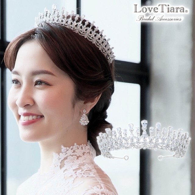 Love Tiara ラブティアラ 結婚式用ティアラ 通販