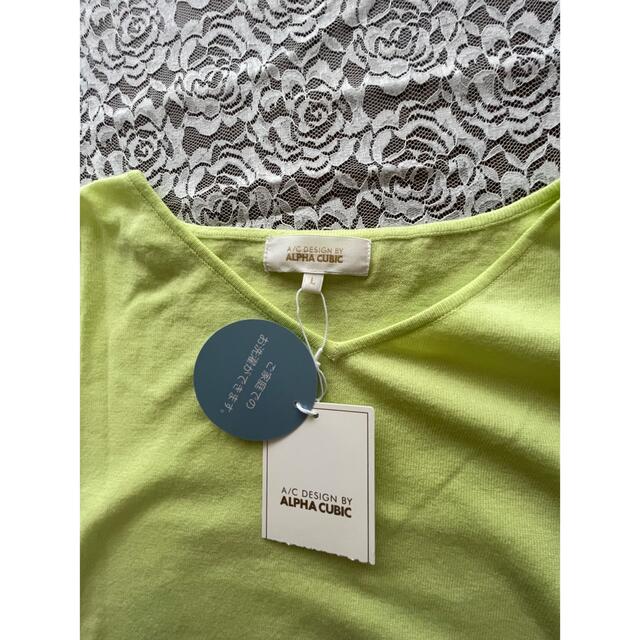《新品未使用》ALPHA CUBIC トップス　グリーン　Lサイズ  レディースのトップス(Tシャツ(長袖/七分))の商品写真