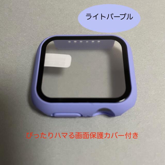 Apple Watch(アップルウォッチ)のAppleWatch アップルウォッチ バンド カバー S/M 44mm 薄紫 メンズの時計(ラバーベルト)の商品写真