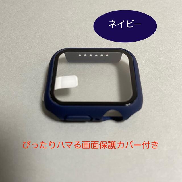 Apple Watch(アップルウォッチ)のAppleWatch アップルウォッチ バンド カバー S/M 40mm 紺 メンズの時計(ラバーベルト)の商品写真