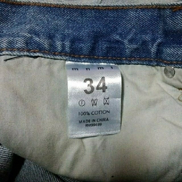 mnml ストレートジーンズ D212 STRAIGHT DENIM メンズのパンツ(デニム/ジーンズ)の商品写真