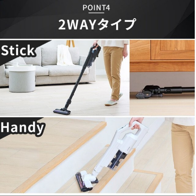 lovelani.com - 新品 未使用 アイリスオーヤマ コードレス サイクロン