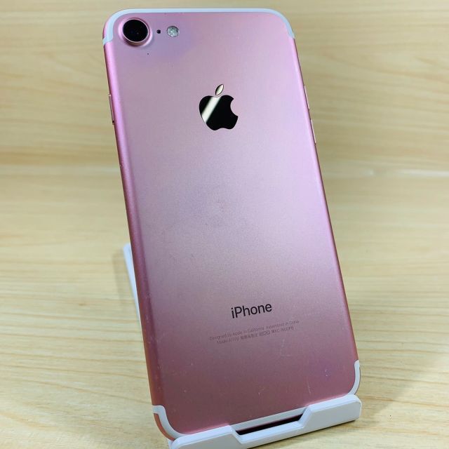Apple(アップル)のSimﾌﾘｰ Apple版 iPhone7 32GB BL100% P38 スマホ/家電/カメラのスマートフォン/携帯電話(スマートフォン本体)の商品写真
