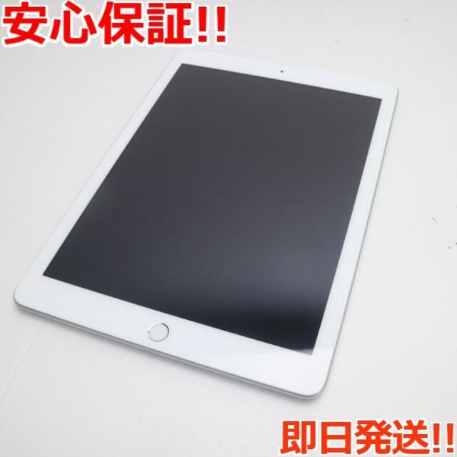 定番 iPad 新品同様 - Apple 第5世代 シルバー 128GB Wi-Fi タブレット