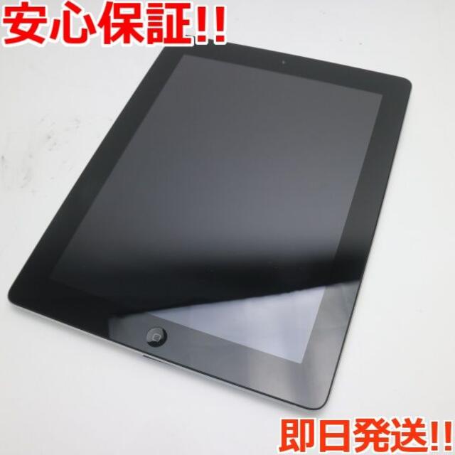 予約】 即日発送可 美品 apple iPad 第三世代 64GB 9.7インチ大画面