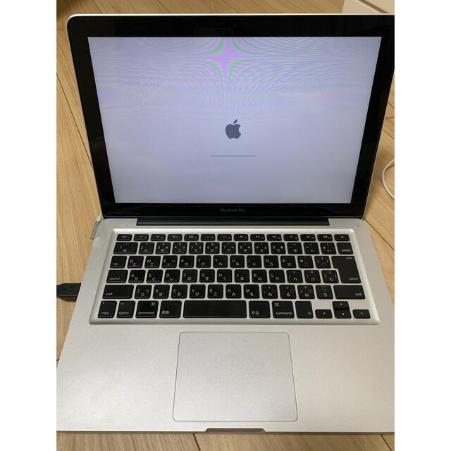 MACBOOK PRO MD101J/A | www.innoveering.net