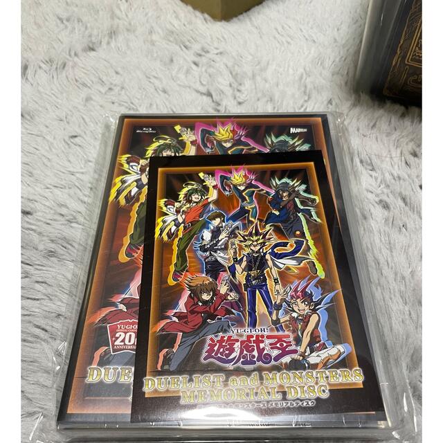 遊戯王　メモリアルディスク　ブラックマジシャンガール　20th 新品未開封