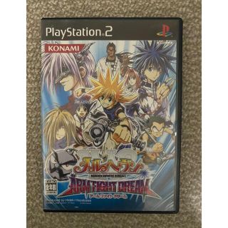 プレイステーション2(PlayStation2)の☆PS2☆メルヘブンアームファイトドリームになります☆限界価格です☆(家庭用ゲームソフト)