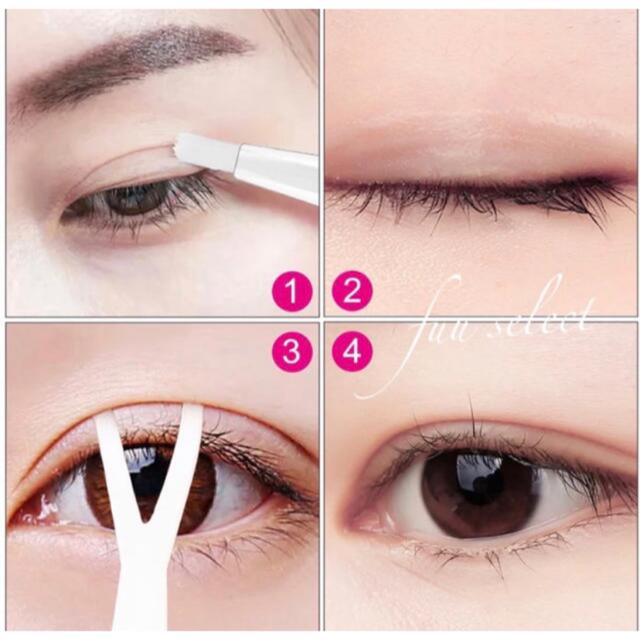 【新品】アイプチ　アイテープ　二重　double eyelid cream コスメ/美容のベースメイク/化粧品(アイテープ)の商品写真