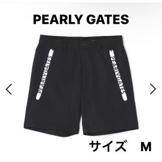 パーリーゲイツ(PEARLY GATES)のパーリーゲイツ　ショートパンツ(ウエア)