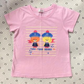 サンリオ(サンリオ)の② 95cm TINY★TWIN★BEARS Tシャツ(Tシャツ/カットソー)