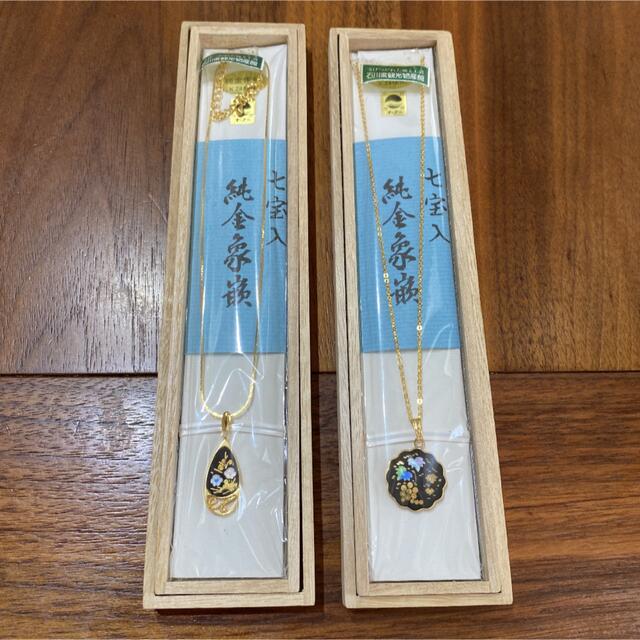 純金象嵌 ネックレス 24k使用 2個セット 未使用の通販 by kiki's shop｜ラクマ