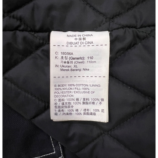 Supreme(シュプリーム)のSupreme / Nike Double Zip Quilted Jacket メンズのジャケット/アウター(ブルゾン)の商品写真