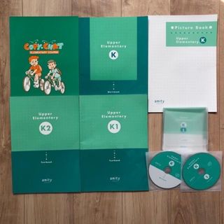 アミティ− 英語学習教材 小学生高学年向け テキスト・CD・単語 アミティ− 英語学習教材 小学生高学年向け テキスト・CD・単語