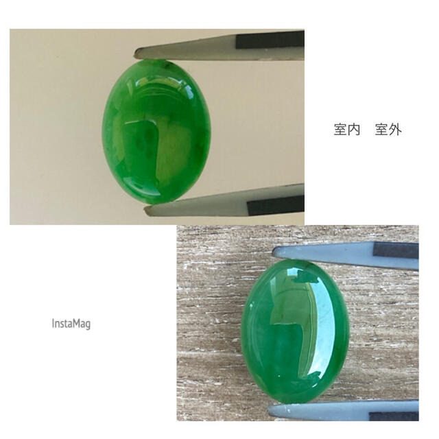 天然ヒスイ(natural jadeite) 4.849 ct
