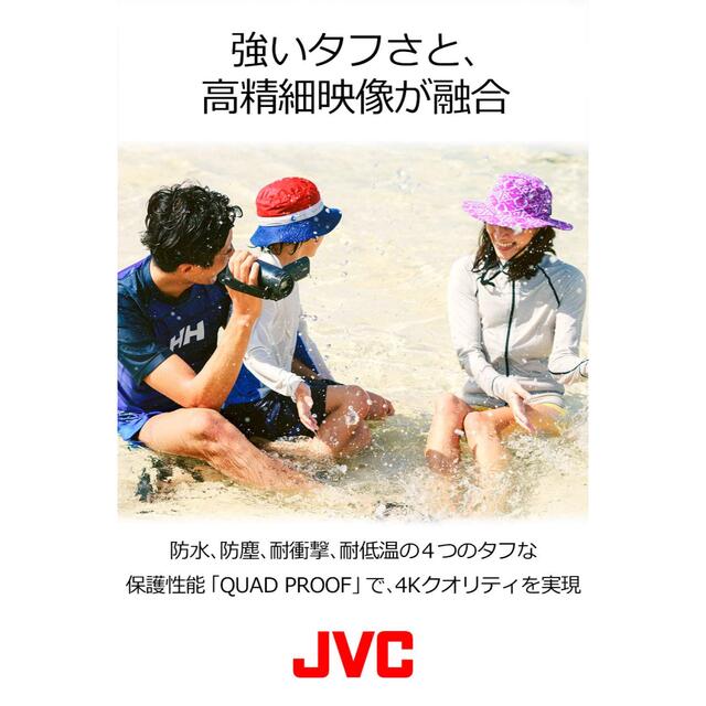 JVC 4Kメモリームービー GZ-RY980-A スマホ/家電/カメラのカメラ(ビデオカメラ)の商品写真