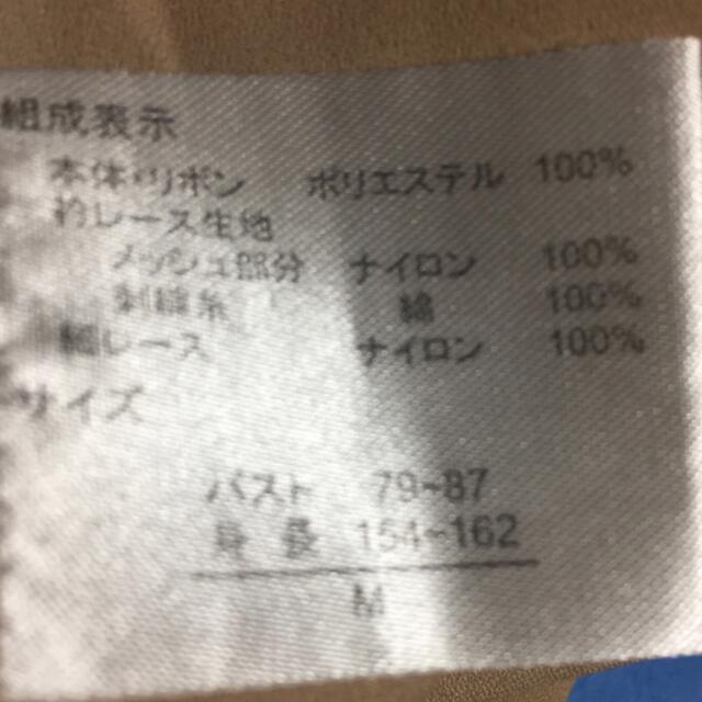 ブラウス レディースのトップス(シャツ/ブラウス(長袖/七分))の商品写真