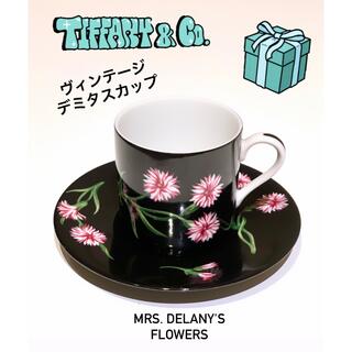 ティファニー(Tiffany & Co.)のTiffany&co ティファニー ヴィンテージ デミタスカップ&ソーサー(食器)